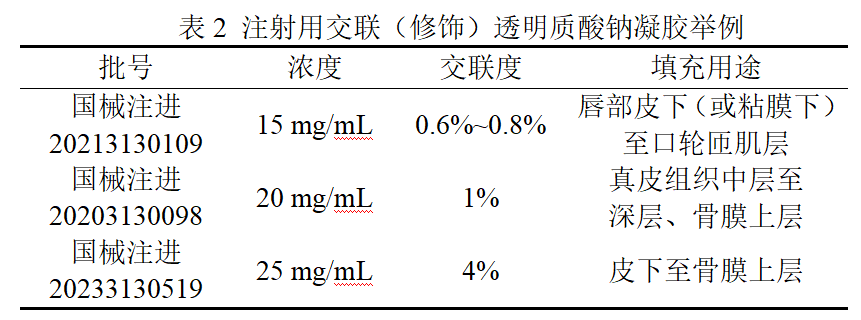 图4.png