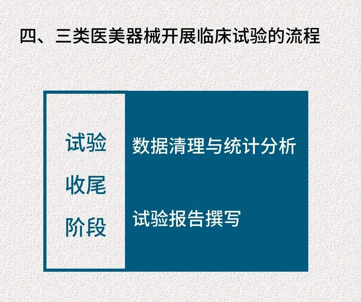图6.jpg