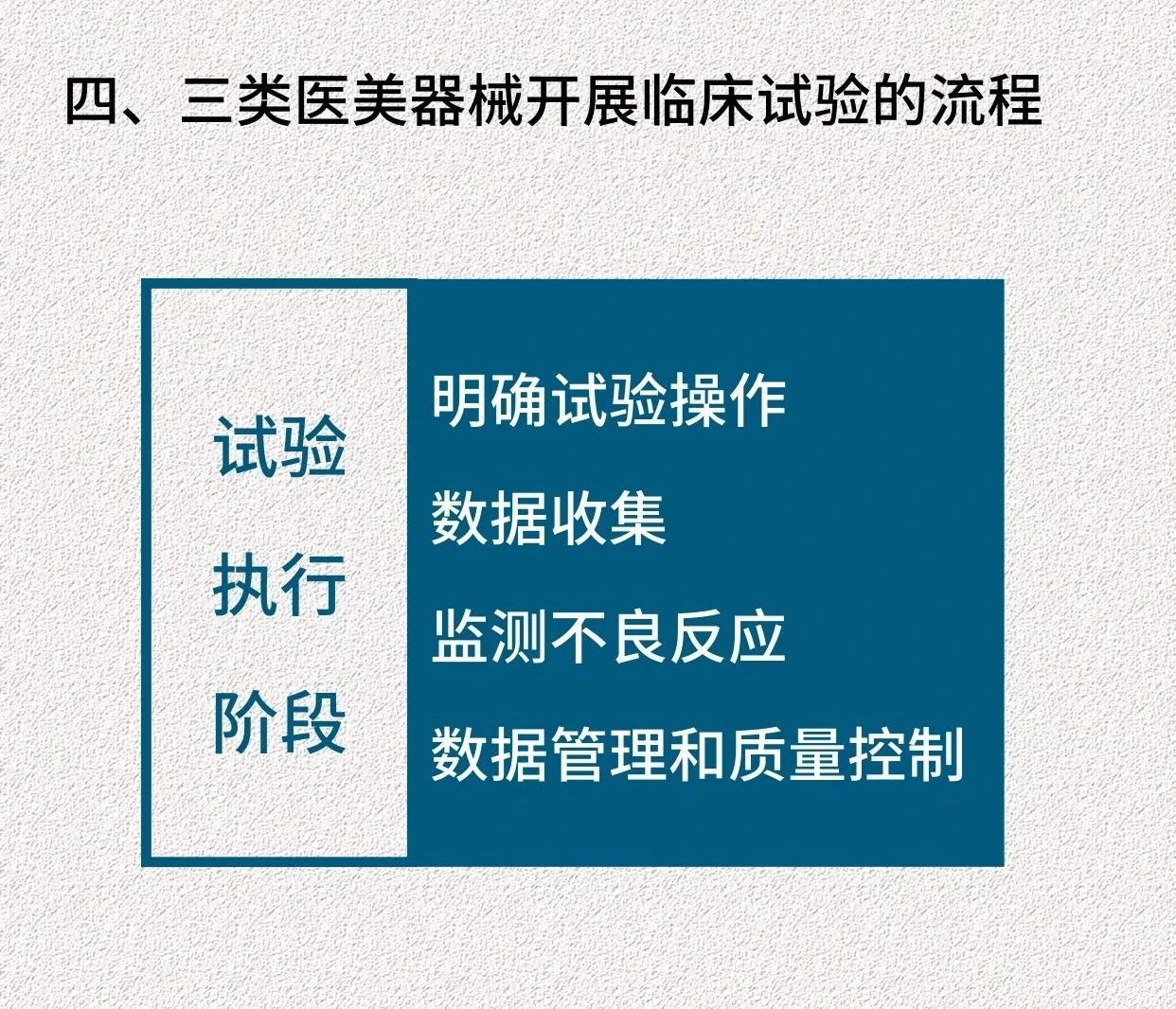 图5.jpg